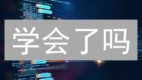 学会了吗？5招掌握比特币对全球经济的影响！