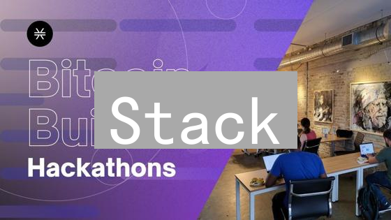 Stack：巧用比特币，智能合约新选择？Gate.io购币指南
